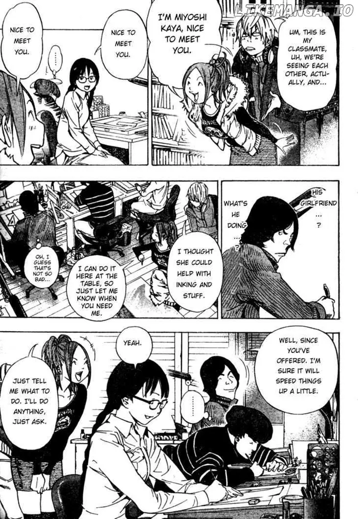 Baku Chapter 36 image 11_optimized